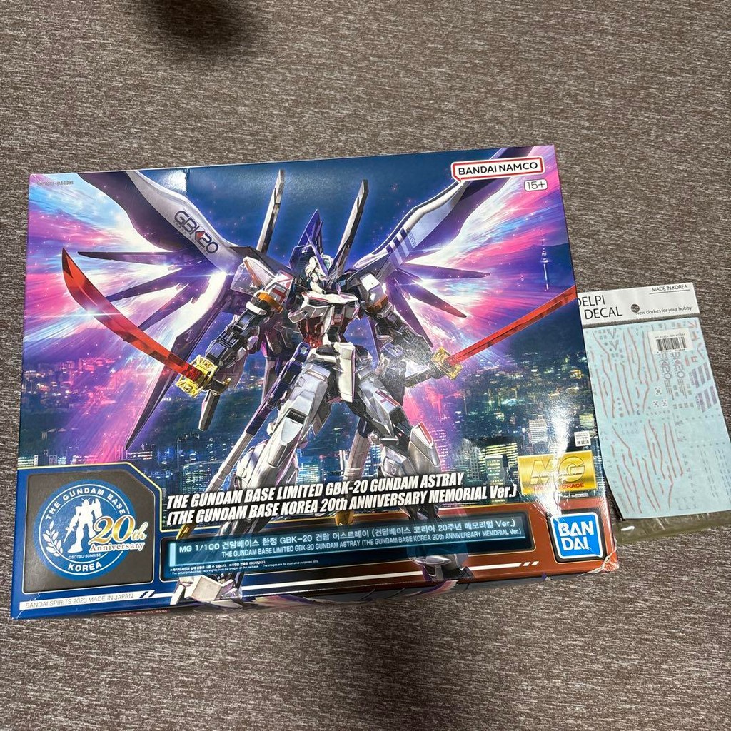 【Direct from Japan】MG GBK-20 Gundam Astray ฐานกันดั้มเกาหลี พิเศษเฉพาะ【Japan Exclusive】
