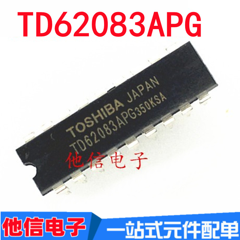 3PCS TD62083APG TD62083AP DIP18 ปลั๊กตรงสายไดรฟ์