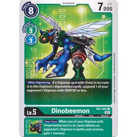 การ์ด Digimon Dinobeemon - EX1-041 - Uncommon