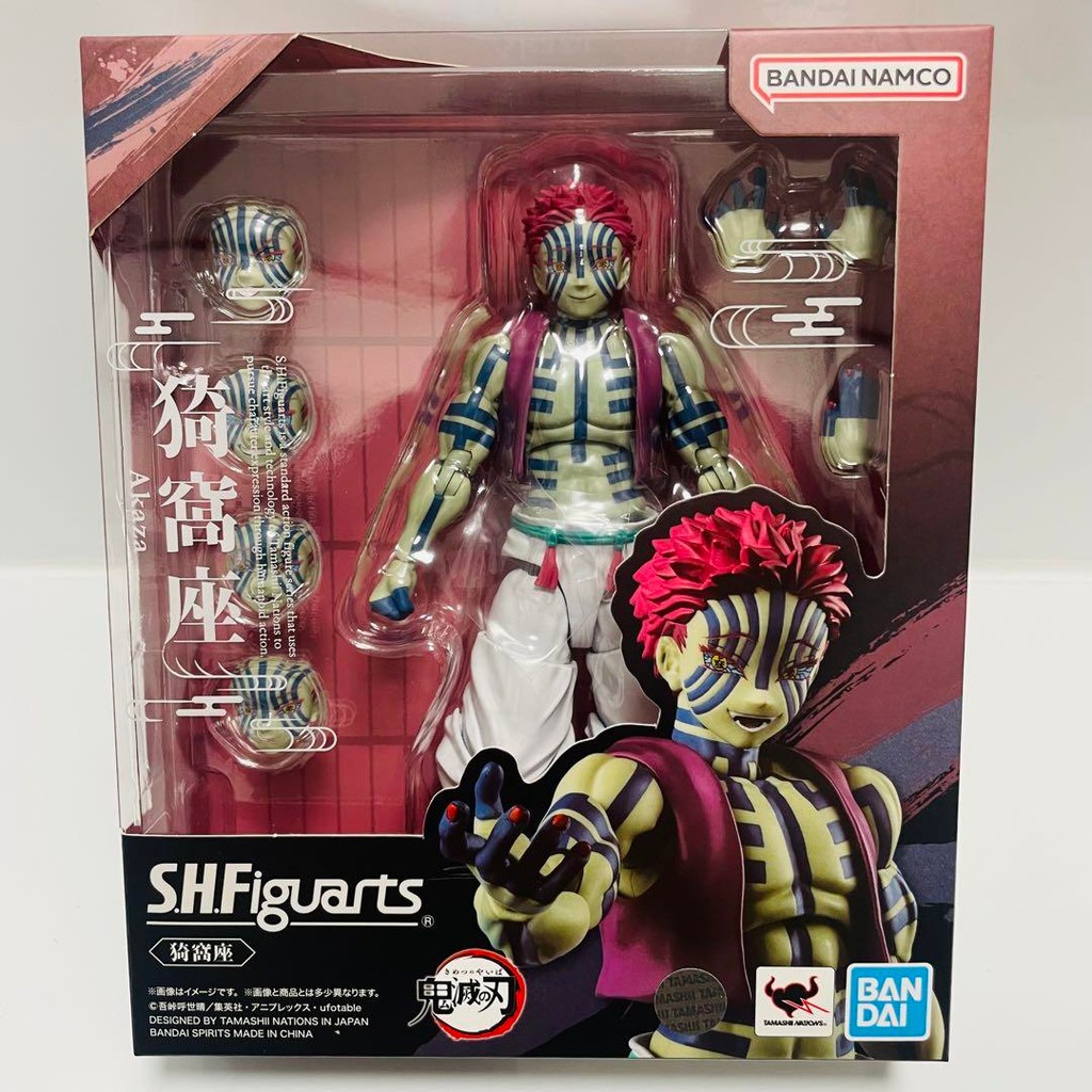 【Direct from Japan】S.H.Figuarts Demon Slayer Akaza ใหม่และยังไม่ได้เปิด【Japan Exclusive】