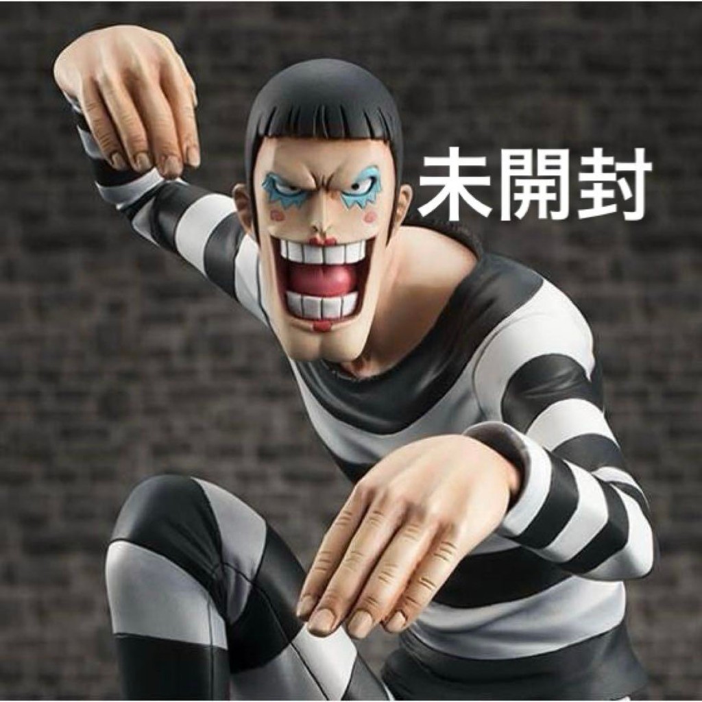 【Direct from Japan】One Piece POP Figure Mr. 2 Bentham Bon Clay【Japan Exclusive】