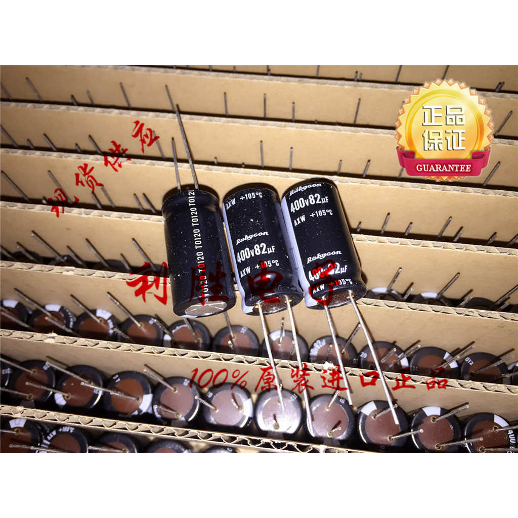 2PCS 82UF 400V ญี่ปุ่น Rubycon RUBYCON ตัวเก็บประจุไฟฟ้า 400V82UF 16X30 AXW