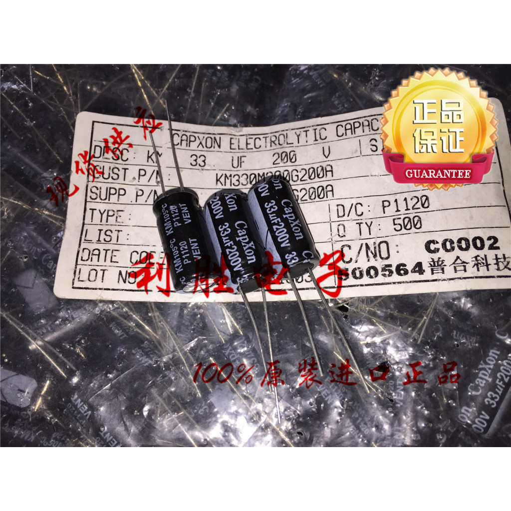10PCS ไต้หวัน Fengbin CAPXON Capacitor 200V33UF 33UF200V 10X20 KM ความถี่สูงความต้านทานต่ํา