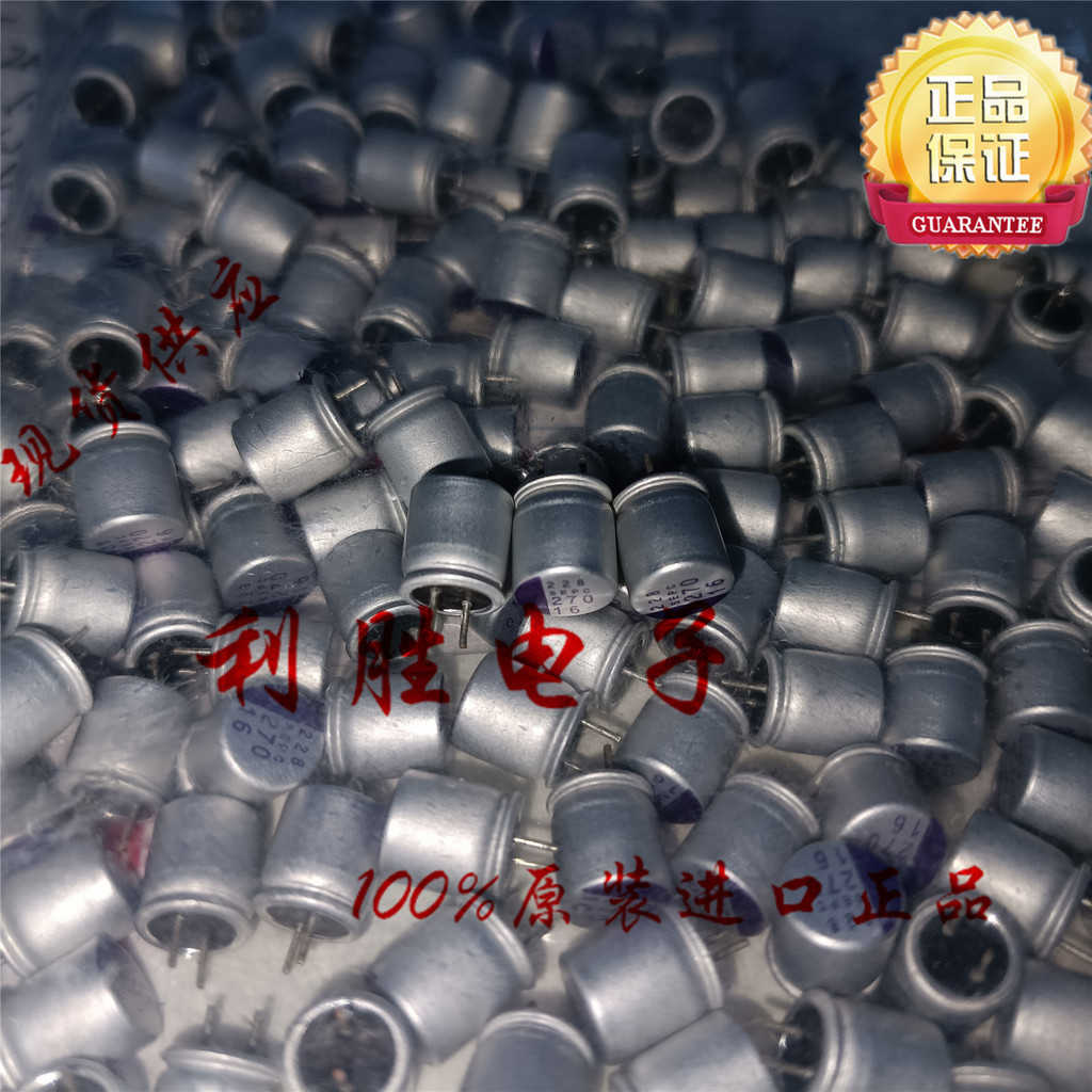 5PCS 270UF 16V สินค้าแท้ Made in Japan SANYO SANYO Solid State Capacitor 16V270UF 8 * 9 SEPC