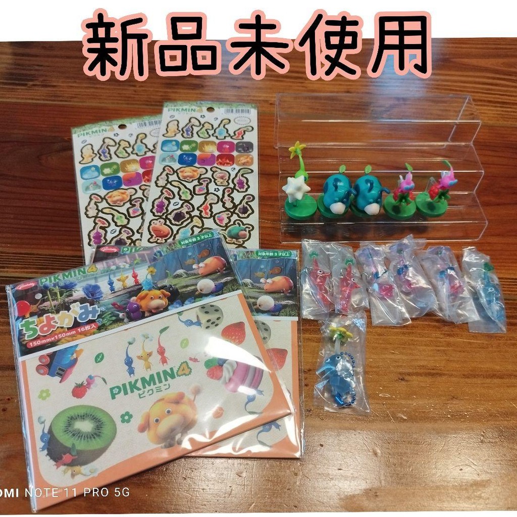 【Direct from Japan】ชุดสติกเกอร์ Pikmin Chocolate Egg Pikmin Gacha Pikmin ใหม่ล่าสุดและไม่เคยใช้งาน【J