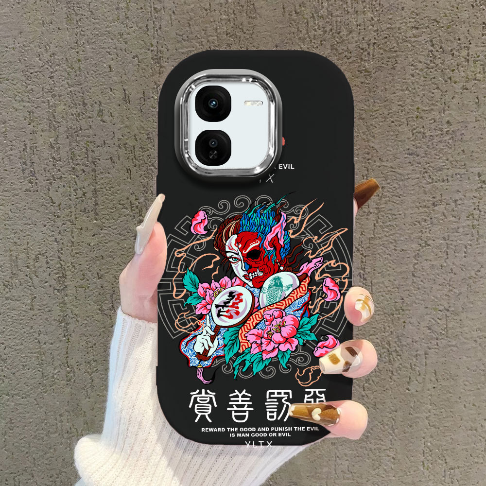 Vivo IQOO Z9 LITE Z9X U6 U5 U5E Z1X 13 5G NEO U5X Z7I U10 U3X U3 U20 U1X ล่าสุด cellphone casing Gra