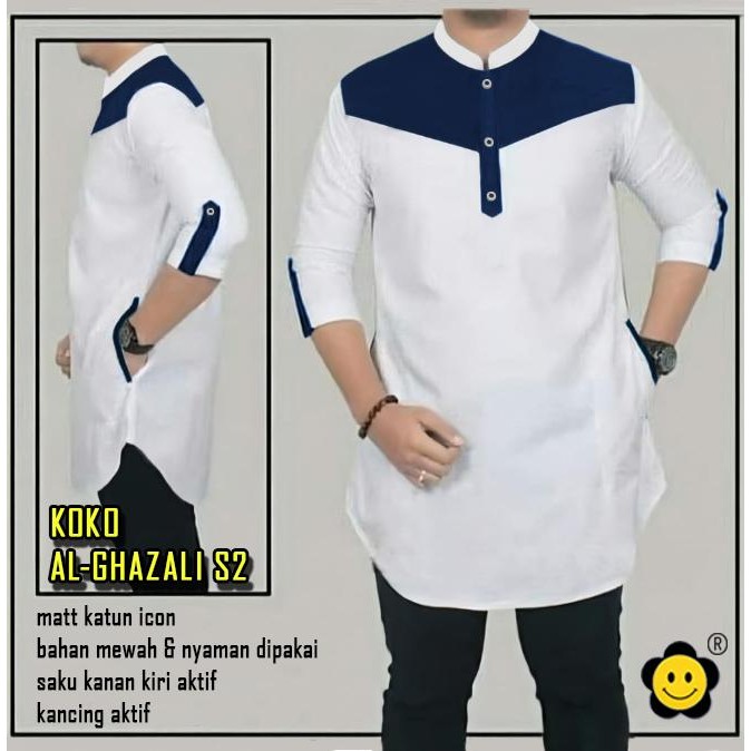 D1yv- (มีจําหน่ายในขนาดจัมโบ้ S-3Xl) Ls Koko Al-Ghazali S2