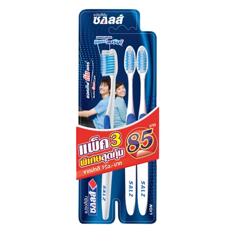 SALZ ซอลส์แปรงสีฟันขนแปรงนุ่มพิเศษ แพค 3 [8850002024618]