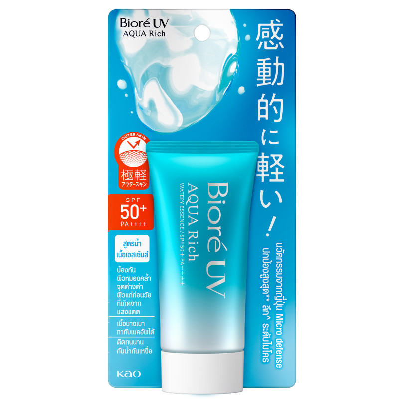 BIORE บิโอเรกันแดดอะควาริชวอเตอร์รีเอสเซ้นส์โลชั่นเอสพีเอฟ50 50กรัม [8851818225954]