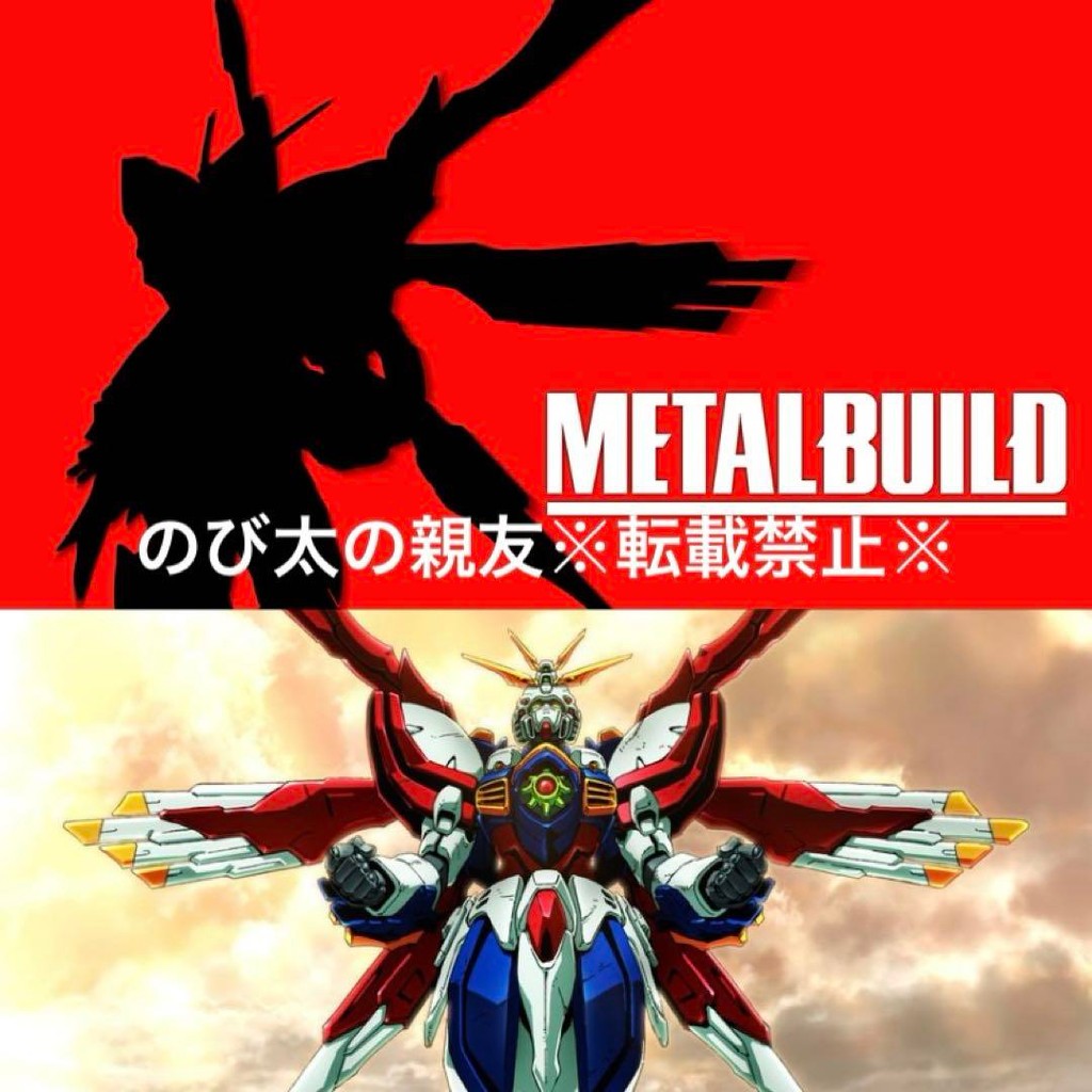 【Direct from Japan】METAL BUILD God Gundam & God Gundam II เซ็ต 2 ชิ้น【Japan Exclusive】