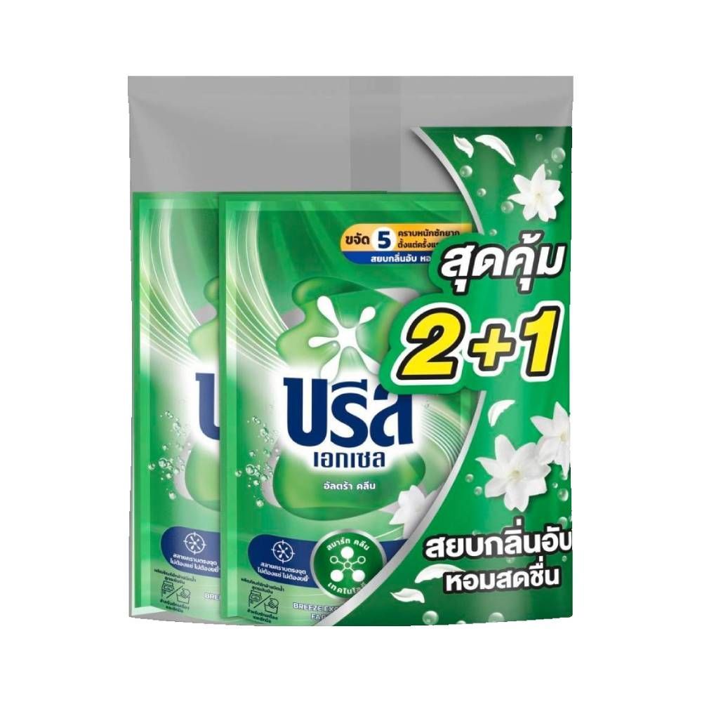 [สินค้าส่งด่วน] บรีส เอกเซล สูตรน้ำ อัลตร้า คลีน สีเขียว 670มล. แพ็ก2+1