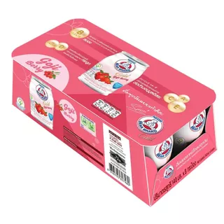 [สินค้าส่งด่วน] ตราหมี โกลด์นมโกจิเบอรี่ 140 มล.X8