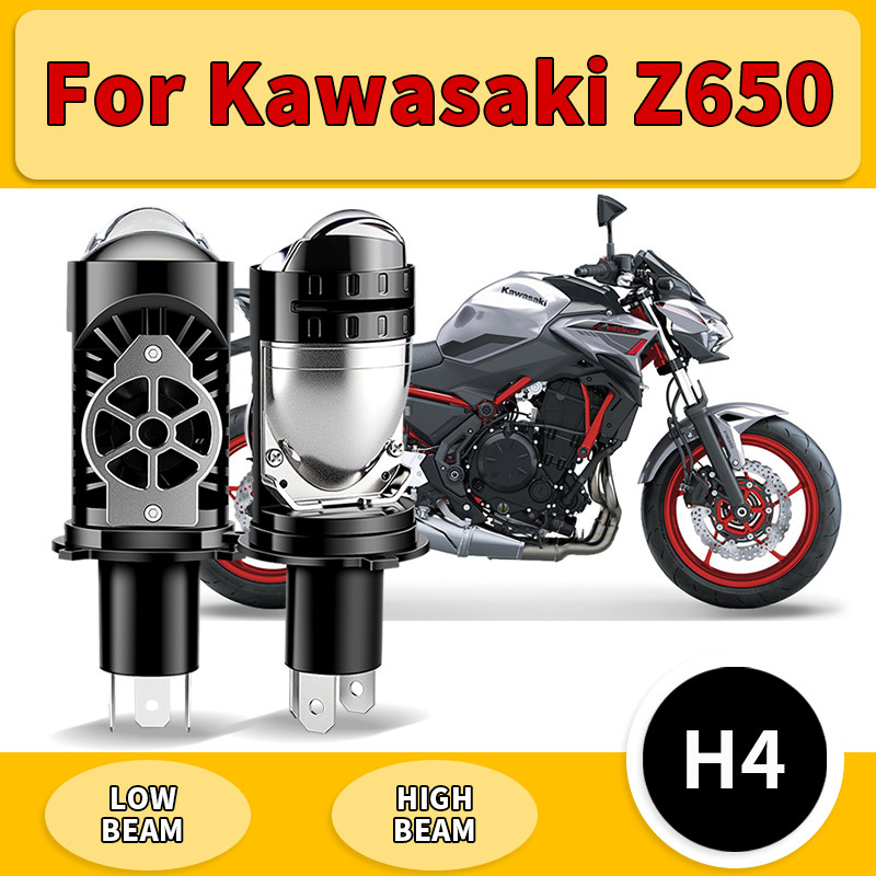KAWASAKI 1PC/2PCSสําหรับKawasaki Z650 12V Universal H4/900/HB2 เลนส์LEDไฟหน้ารถหลอดไฟ6000K Hi/Low Li
