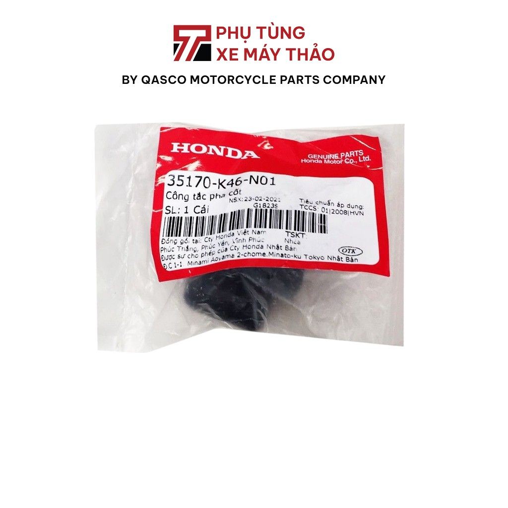 สวิตช์เฟสแกน HONDA Winner 150 (RS150 V1 V2) | 35170-K46-N01_936