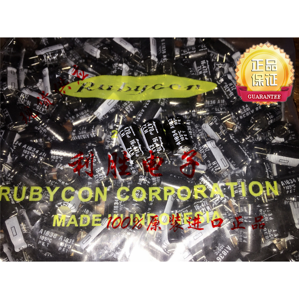 10PCS 470UF 16V ญี่ปุ่น Rubycon Electrolytic Capacitor 16V470UF 8 * 12 ZLH ความถี่สูงความต้านทานต่ํา