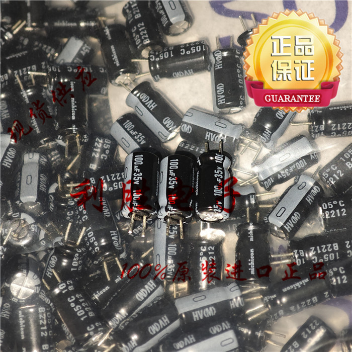 20PCS 100UF 35V ญี่ปุ่น Nichicon Electrolytic Capacitor 35V100UF 6 * 11 HV ความถี่สูงความต้านทานต่ํา