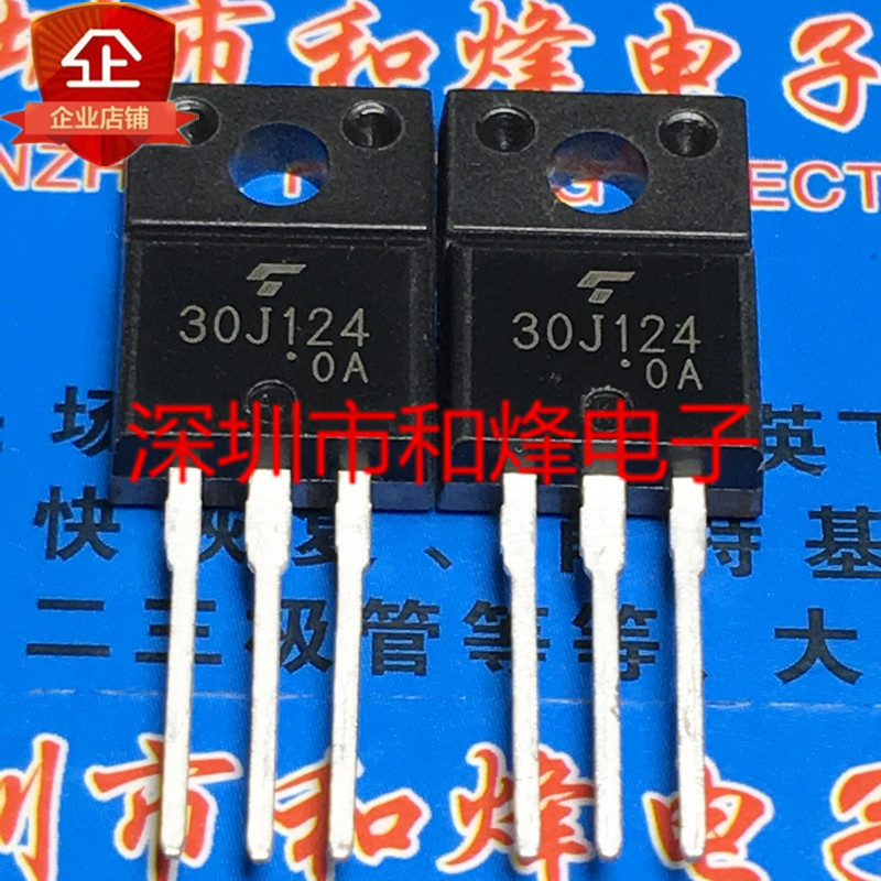 3PCS Original 30J124 GT30J124 进口现货 TO-220F 现货实用品