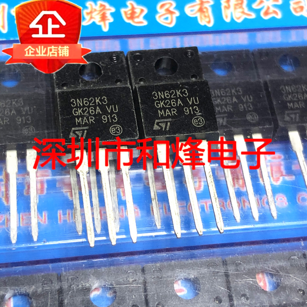 4PCS Original STF3N62K3 3N62K3 现货 TO-220F 620V5.5A .-LastingN