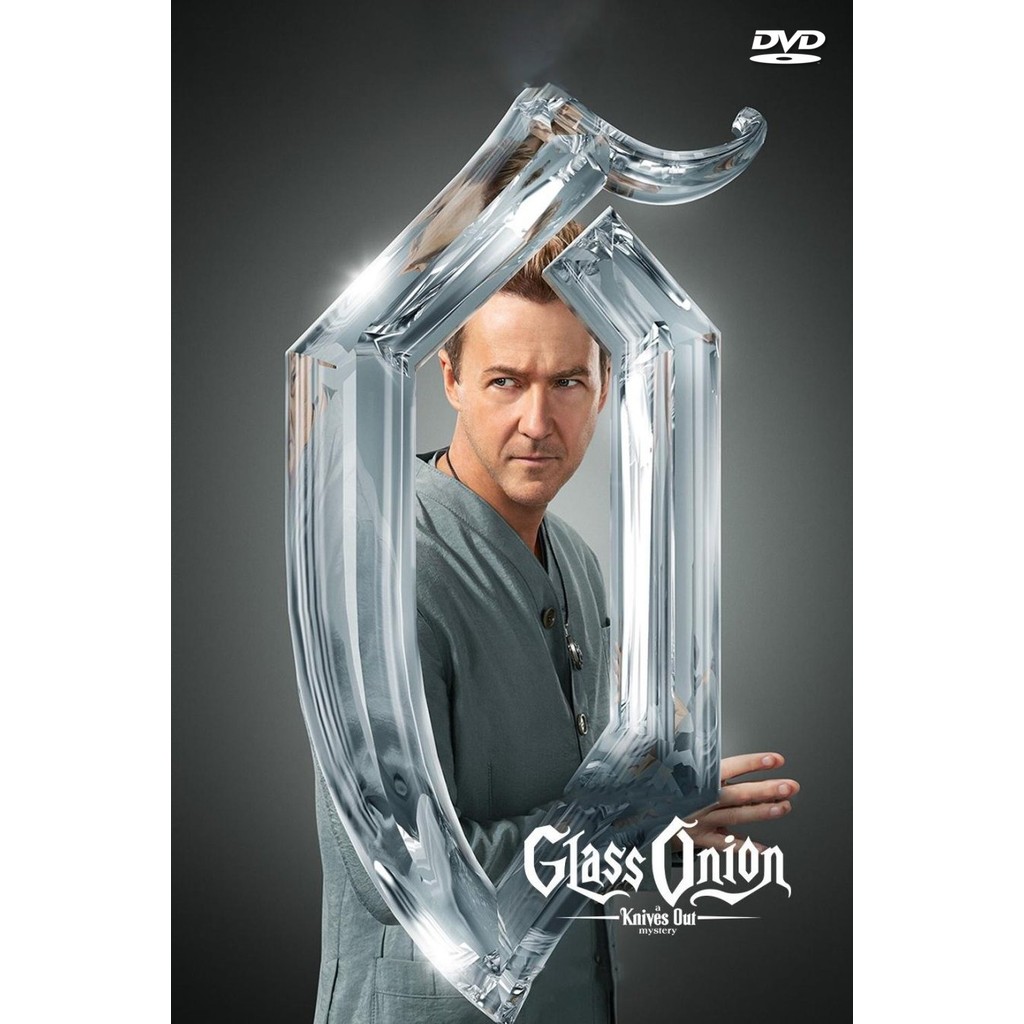 แผ่น DVD Glass Onion: A Knives Out Mystery พากย์ไทย