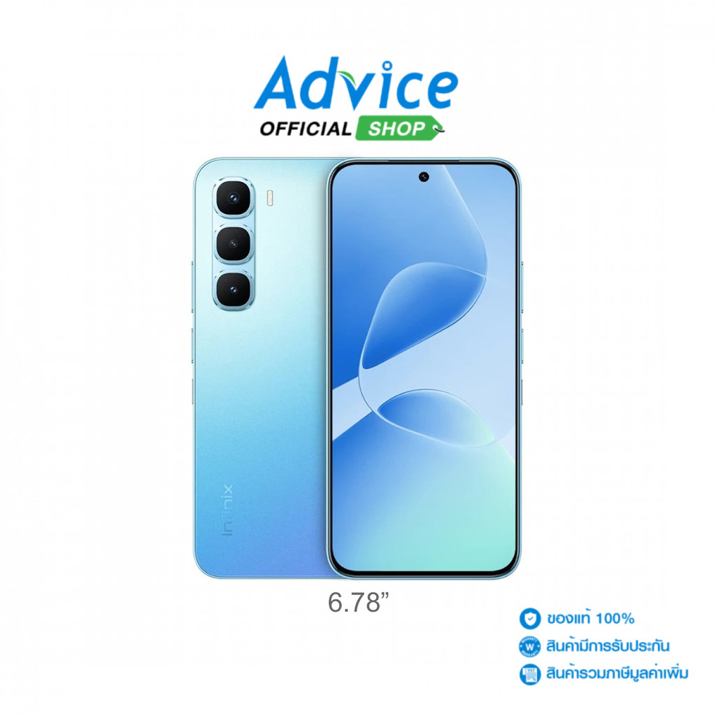 INFINIX HOT60PRO (4G) (8+256GB) SAPPHIRE BLUE - A0172948