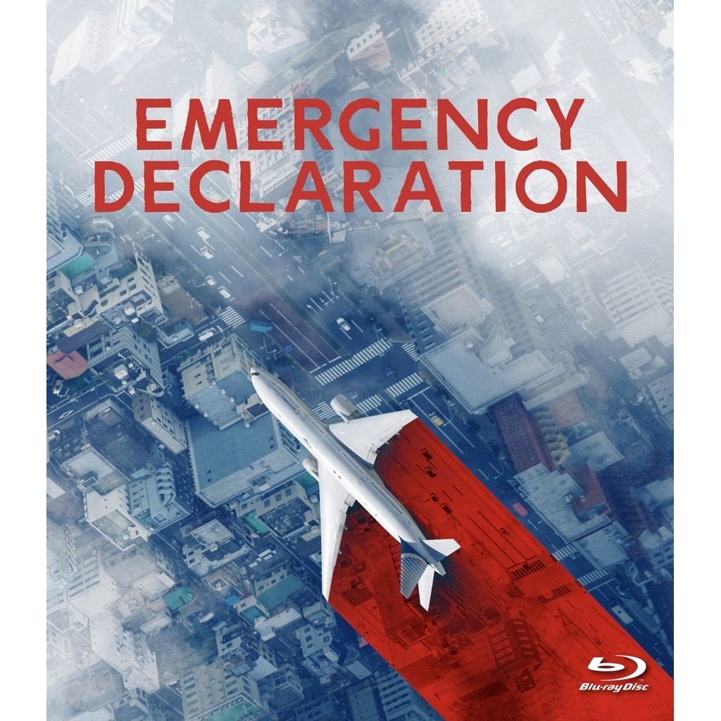 Emergency Declaration (2021) บลูเรย์ Blu-ray ⭐7.5/10 Song Kang-ho