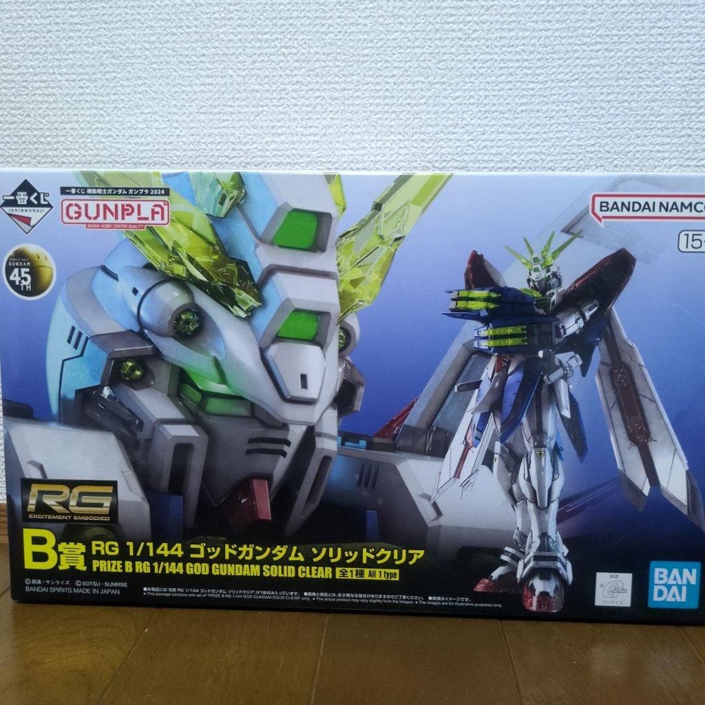 【Direct from Japan】สินค้าใหม่ยังไม่ได้ประกอบ Ichiban Kuji Gunpla B Prize RG God Gundam Solid Clear【J