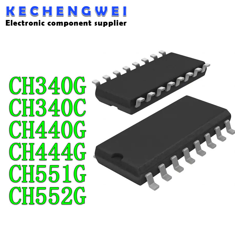 5PCS CH340G SOP16 340G CH340C 340C SOP-16 CH340 SOP CH440G CH444G CH551G CH551 CH552G CH552G CH552