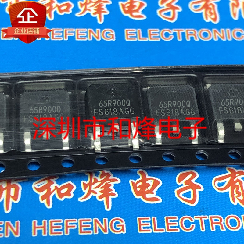 8PCS Original 65R900Q MMD65R900Q现货700V 5A MOS-Lasting หัวปากกา TO-252