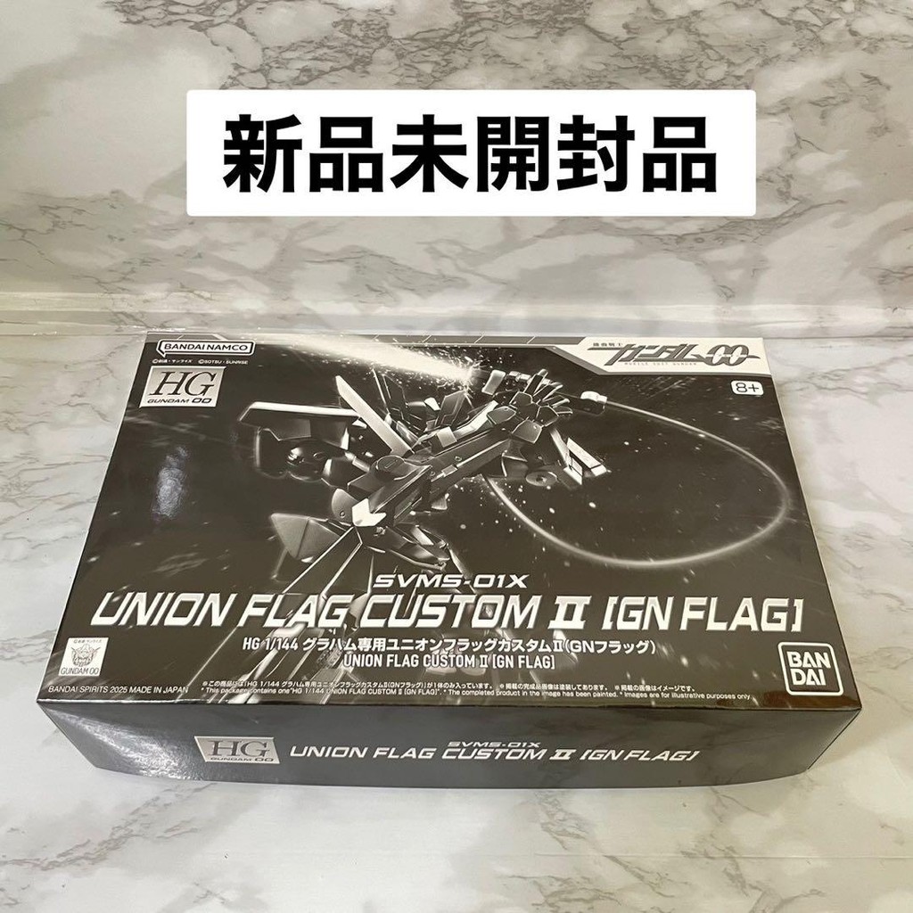【Direct from Japan】HG 1/144 Graham's Union Flag Custom II (ธง GN)【Japan Exclusive】