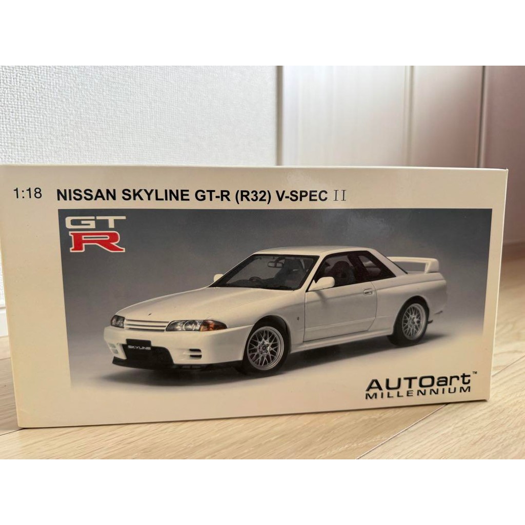 【Direct from Japan】AutoArt NISSAN GTR R35 V-SpecⅡ【Japan Exclusive】