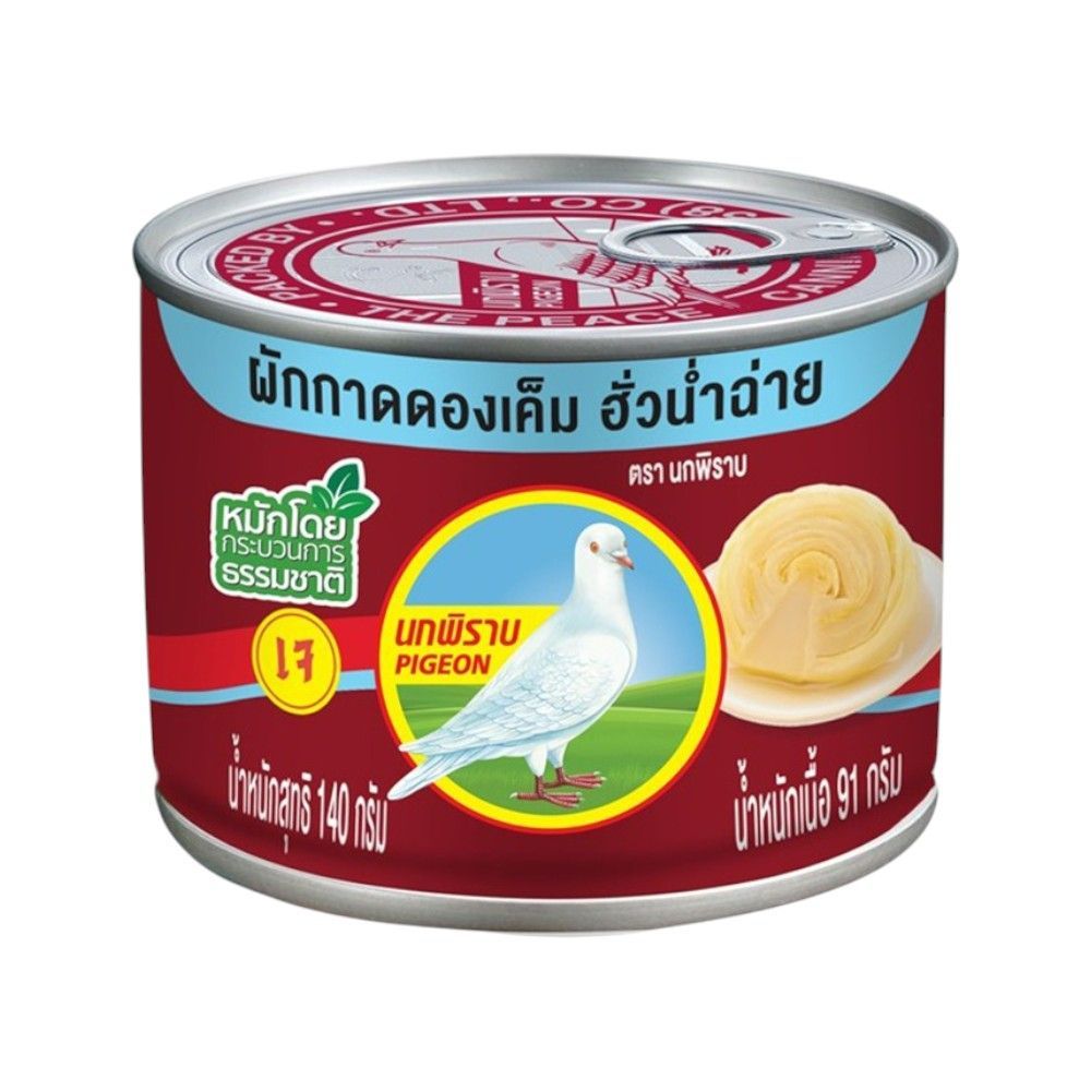 นกพิราบผักกาดดองเค็ม ฝาดึง 140ก.