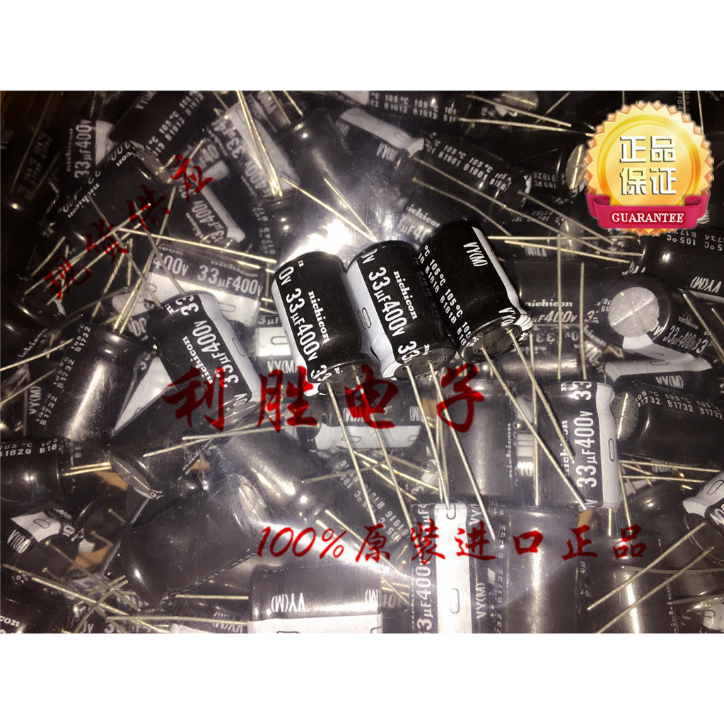 2PCS 33UF 400V ญี่ปุ่น Nichicon NICHICON Electrolytic Capacitor 400V33UF 12.5 * 20 VY