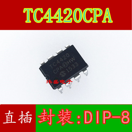 2PCS TC4420CPA TC4420 DIP8 DIP MOSFET Driver TC4420EPC