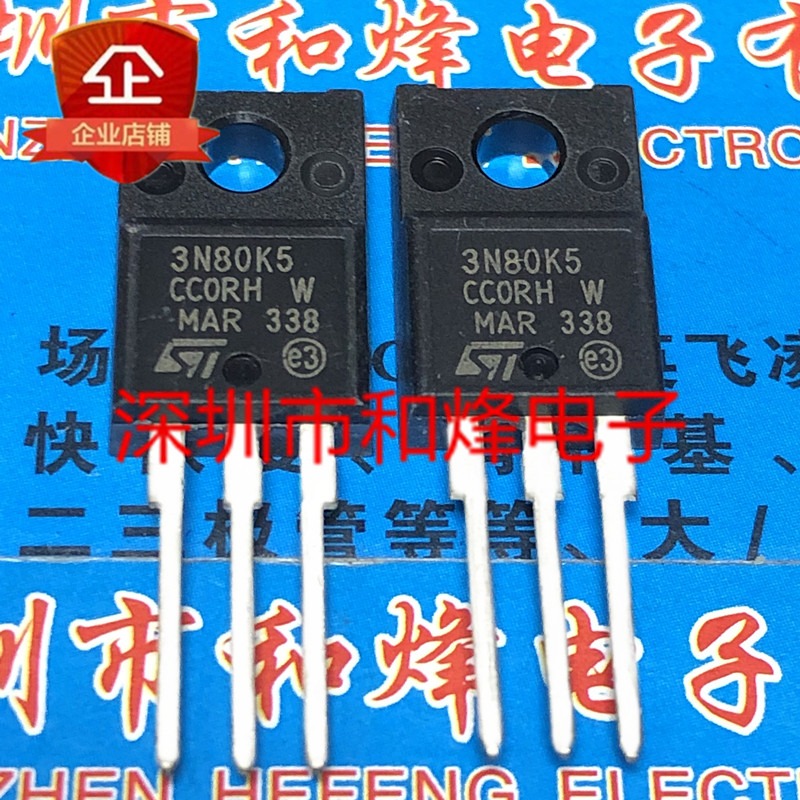 4PCS Original 3N80K5 STF3N80K5 现货 TO-220F 800V 3A