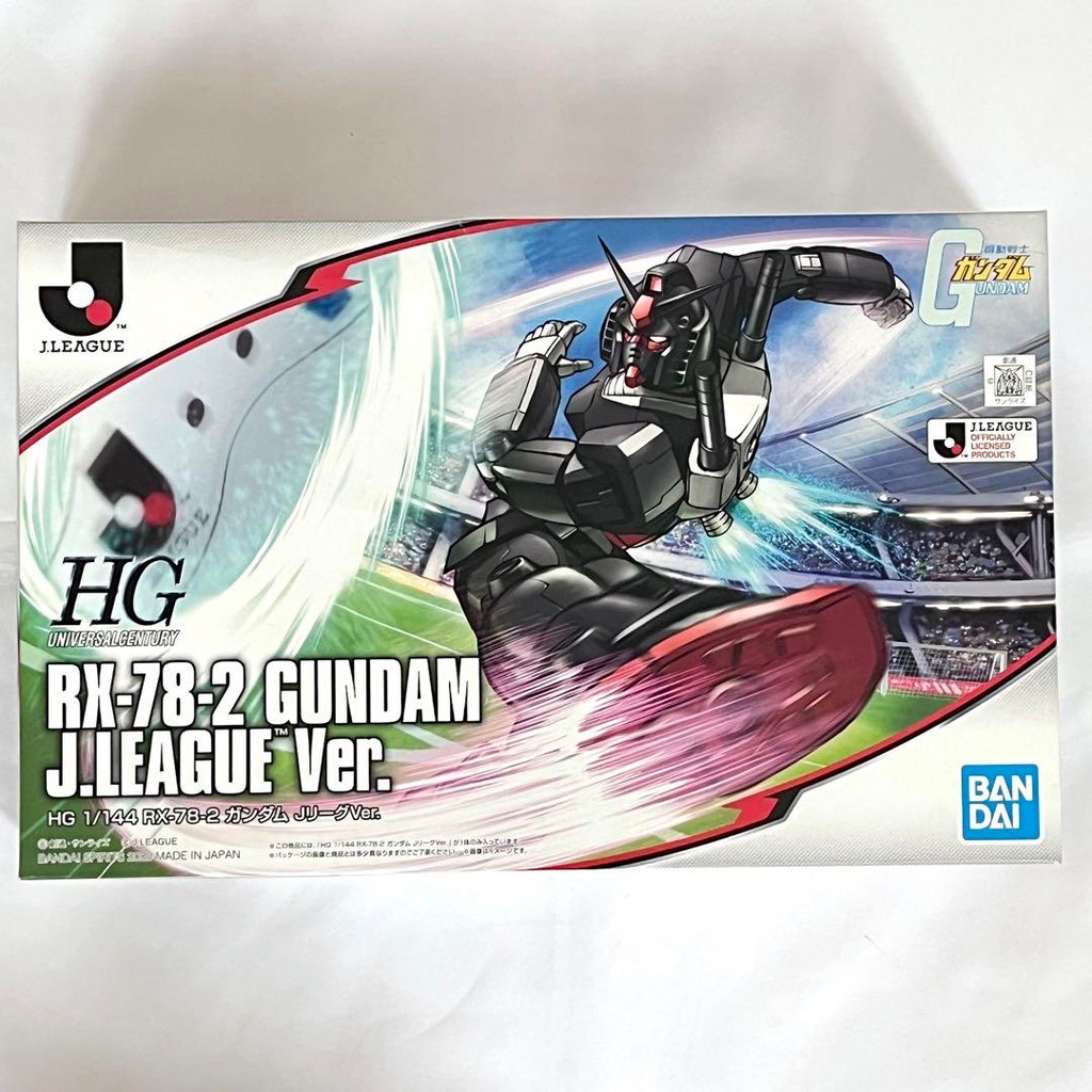 【Direct from Japan】[ไม่ได้ใช้] Bandai HG RX-78-2 Gundam J League Ver. 1/144【Japan Exclusive】