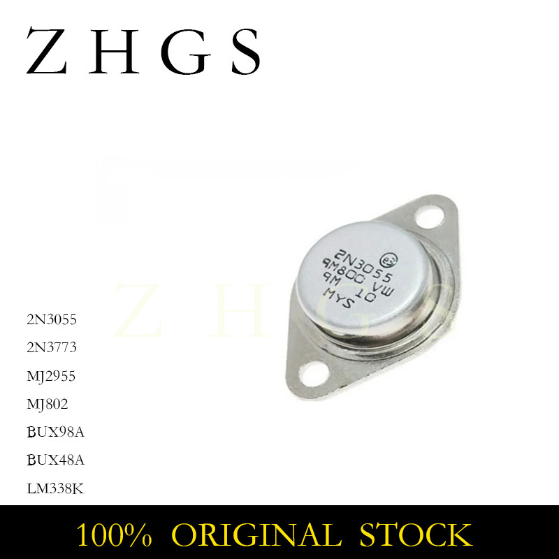 5PCS 2N3055 TO-3 15A 60V ทรานซิสเตอร์ MJ2955 2N3773 BUX98A BUX98 BUX48A BUX48 LM338K LM338 MJ802