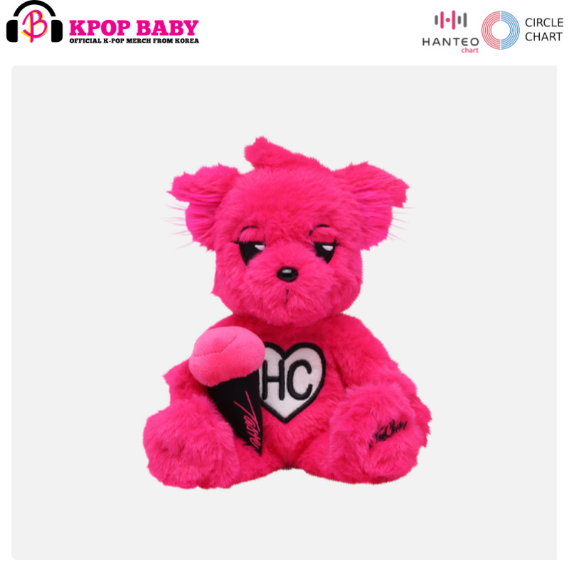 HAECHAN 1st Album TASTE MD 25CM DOLL SET