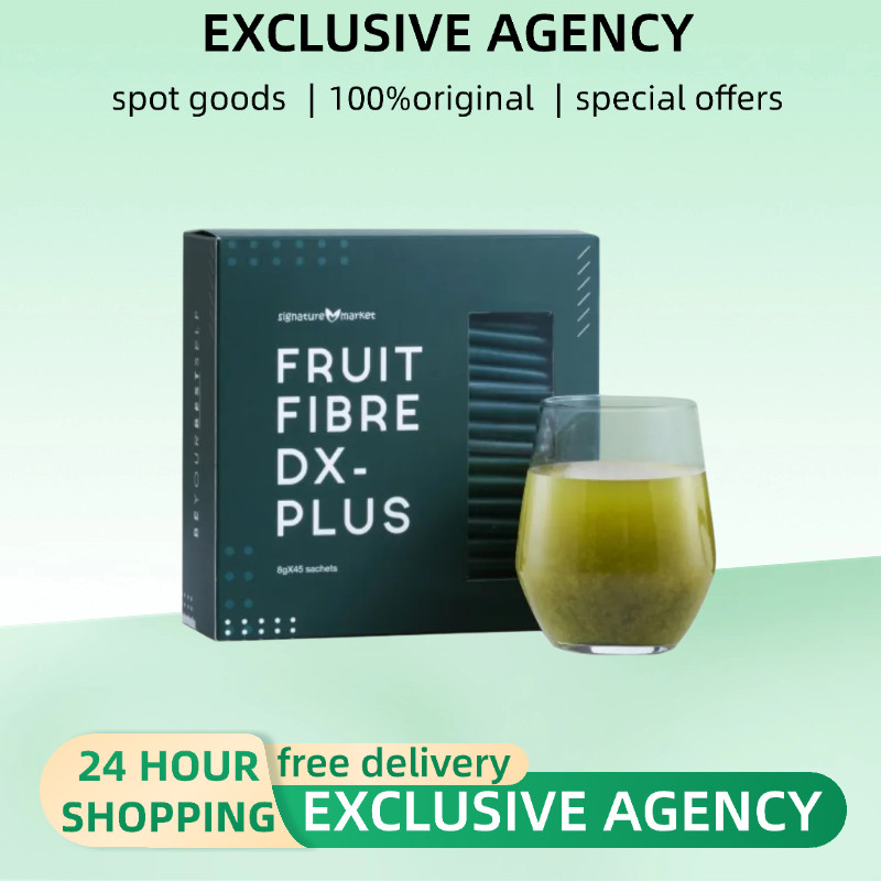 Signature Market Fruit Fibre DX - Plus Powder | ผลิตภัณฑ์เสริมอาหาร ฟิบีร่า สุขภาพย่อยไดเจสทีฟ เครื่