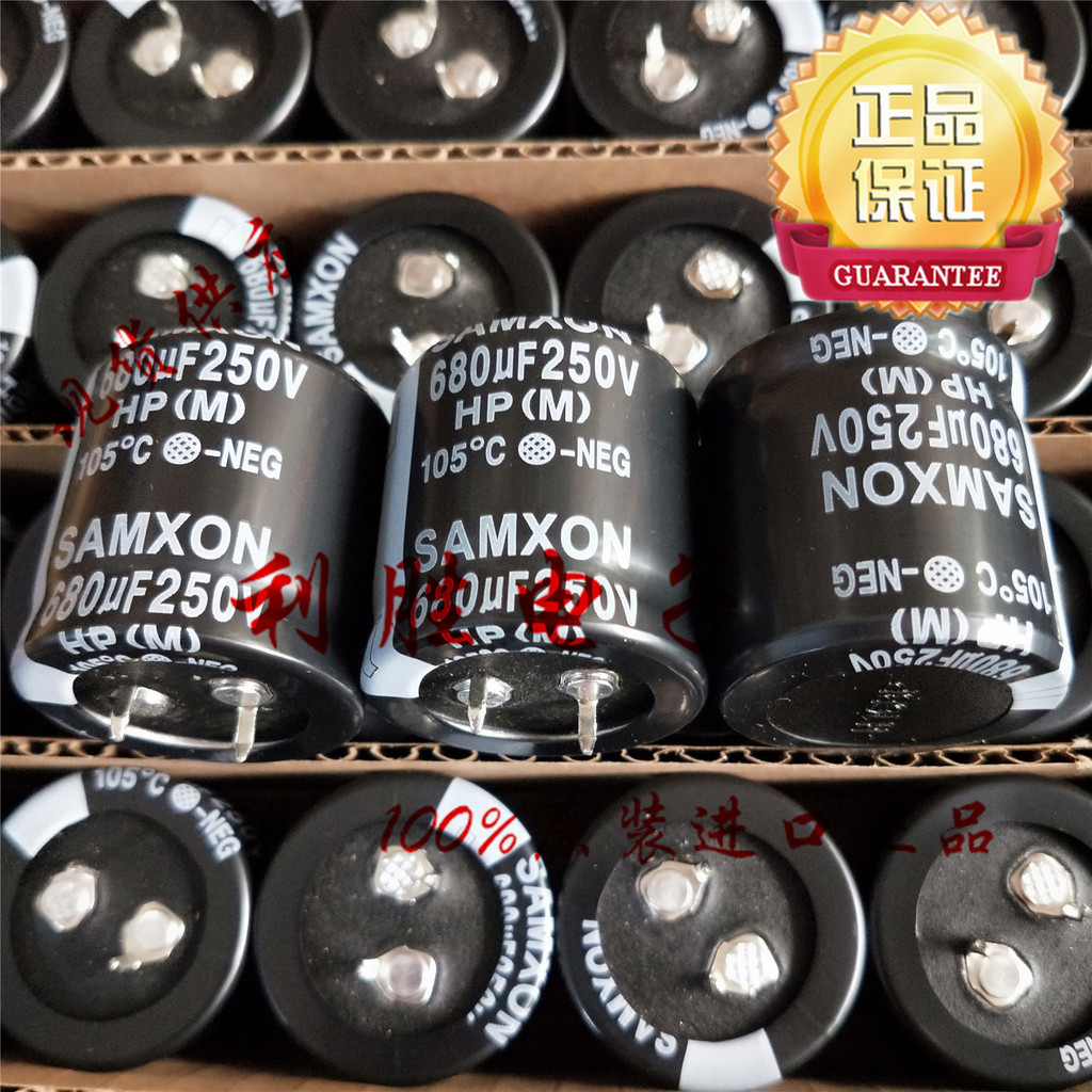 1PCS 680UF 250V ไต้หวัน Sanxin Electrolytic Capacitor 250V680UF 30 * 30 HP 105 องศา