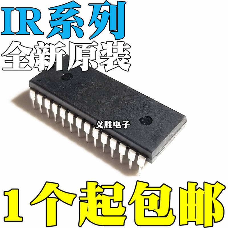 1PCS ยี่ห้อใหม่ IR2130PBF 2131 2132 2133 2135 2233 2235 21362 21368 ปลั๊กตรง DIP28