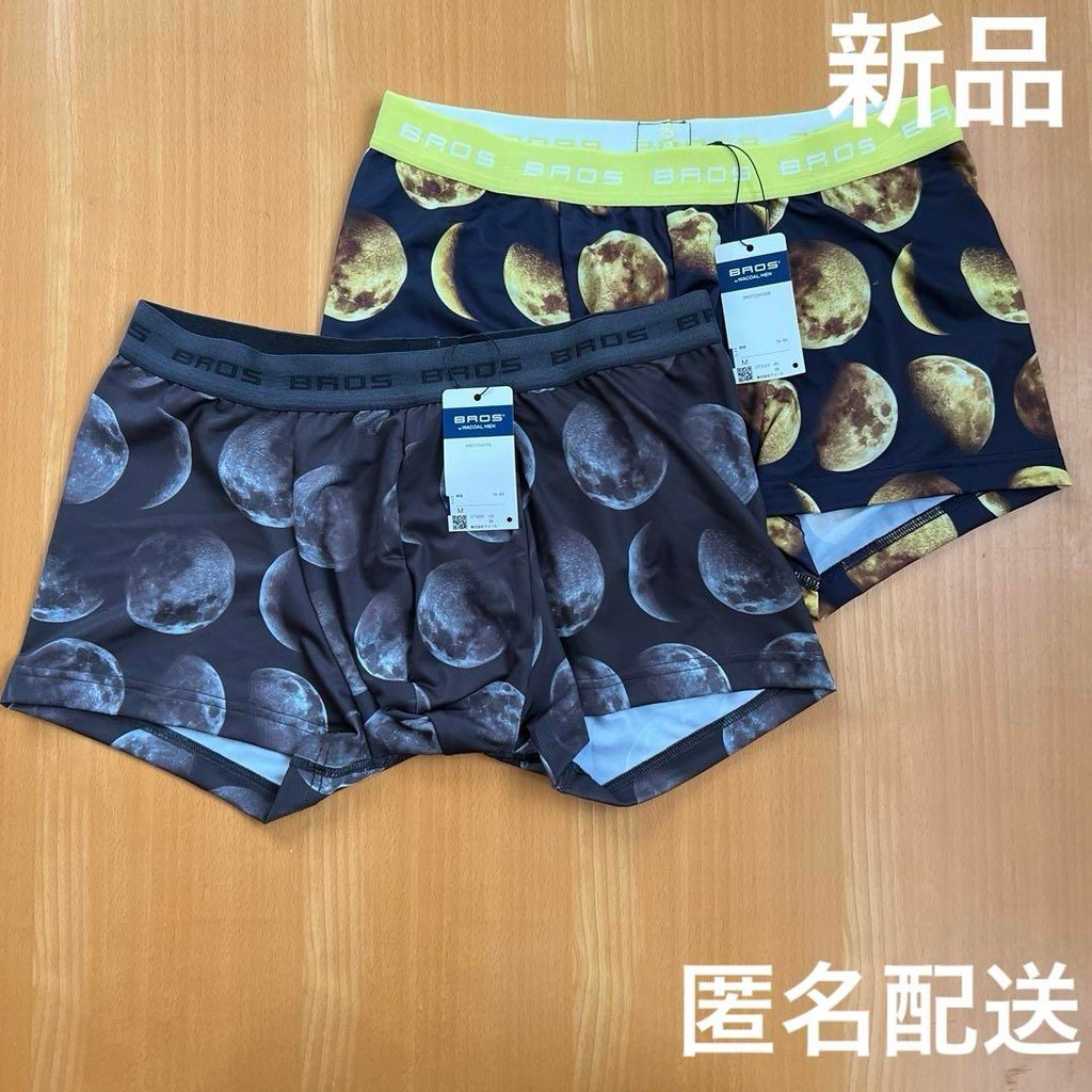 【Direct from Japan】กางเกงบ็อกเซอร์ Wacoal Men's BROS ใหม่ ไม่เคยใช้งาน ไซส์ M ขายยกแพ็ค【Japan Exclus