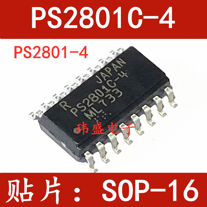 3PCS PS2801-4 สี่ช่อง Optocoupler PS2801-4 SOP SOP-16 Optocoupler PS2801C-4