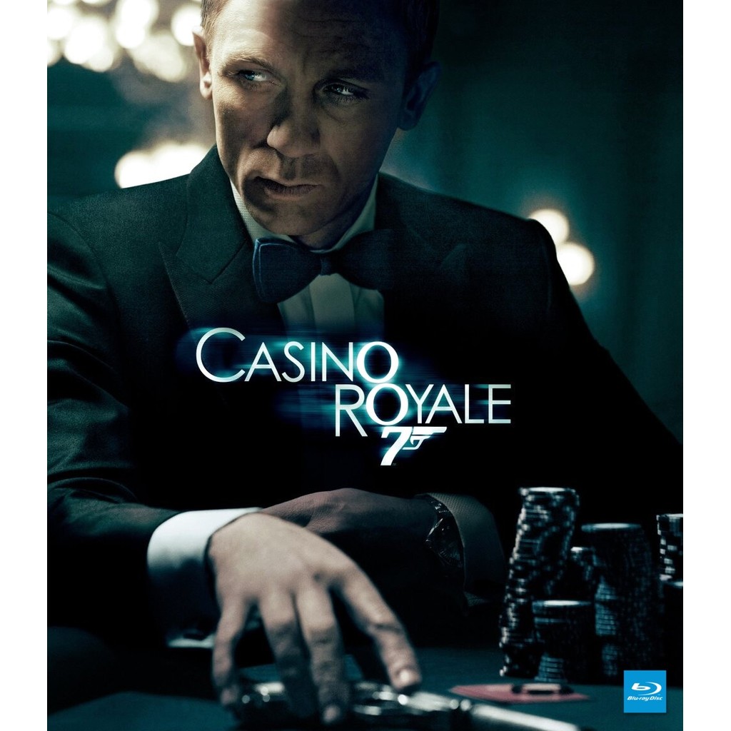 บลูเรย์หนังใหม่ Casino Royale เจมส์ บอนด์ 007 ภาค 21: พยัคฆ์ร้ายเดิมพันระห่ำโลก มีเสียงไทย