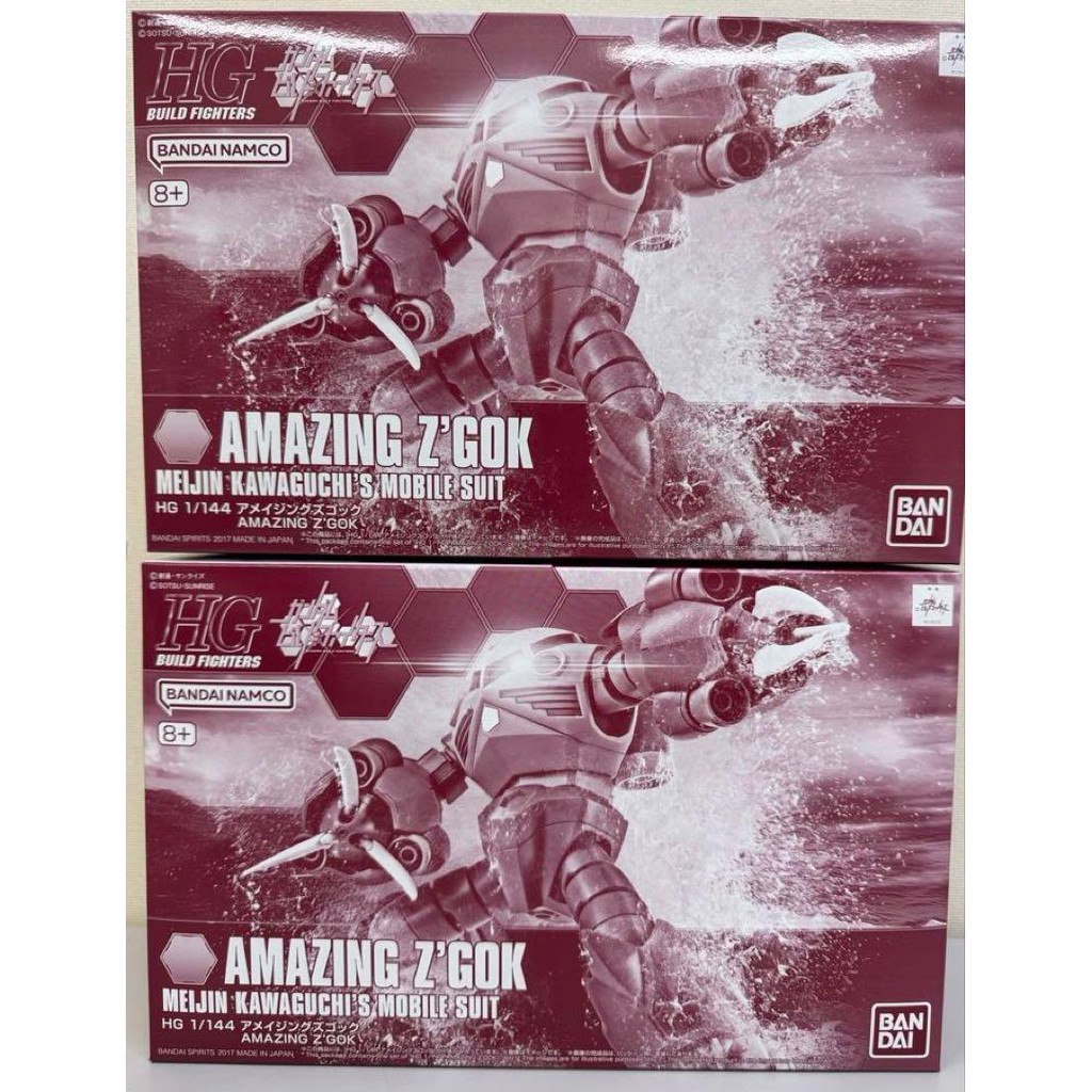 【Direct from Japan】HG 1/144 Amazing Z'Gok 2 ชิ้น (พรีแบน)【Japan Exclusive】