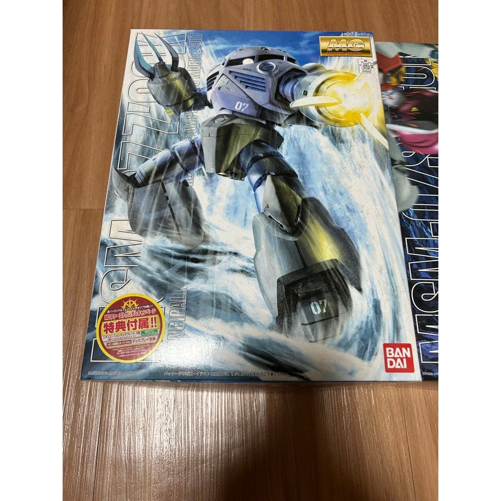 【Direct from Japan】[ยังไม่ได้ประกอบ] MG MSM-07 Z'GOK 1/100 Z'GOK ผลิตจำนวนมาก【Japan Exclusive】