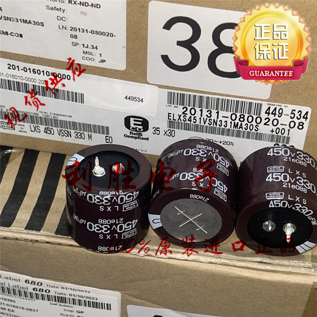 1PCS 330UF 450V ญี่ปุ่น NCC NCC ตัวเก็บประจุ 450V330UF 35 * 30 KMR LXS