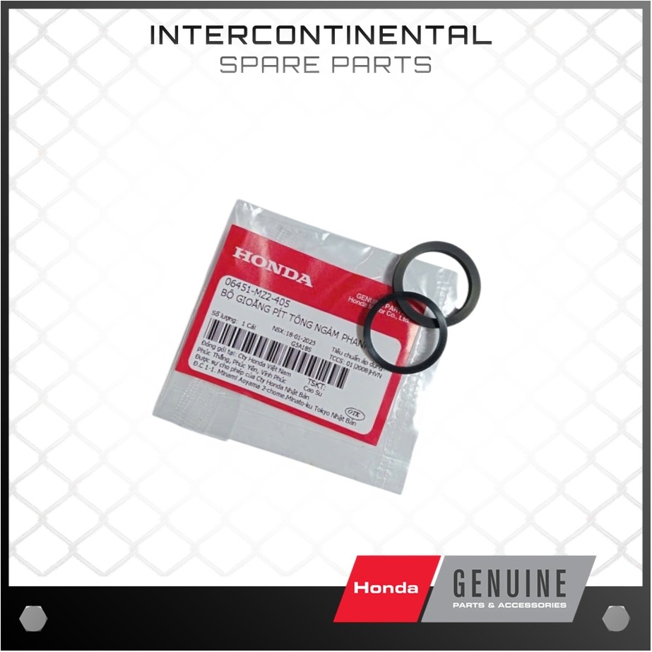 ของแท้ Future II, Future Neo, Future X, Future X Fi เบรคคาลิปเปอร์ปะเก็นลูกสูบชุด (06451-MZ2-405)