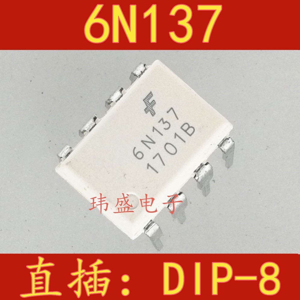5PCS สีขาว 6N137M DIP-8 นําเข้า 6N137 6N137M DIP ความเร็วสูง Optocoupler 6n137
