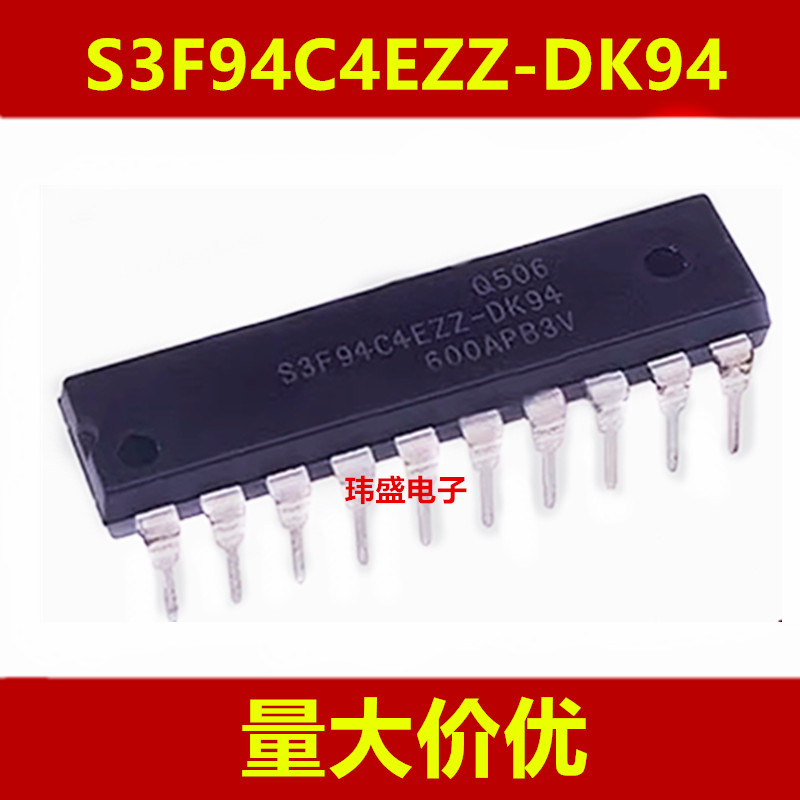 2PCS ยี่ห้อใหม่ Microcontroller S3F94C4EZZ-DK94 DIP-20 DIP