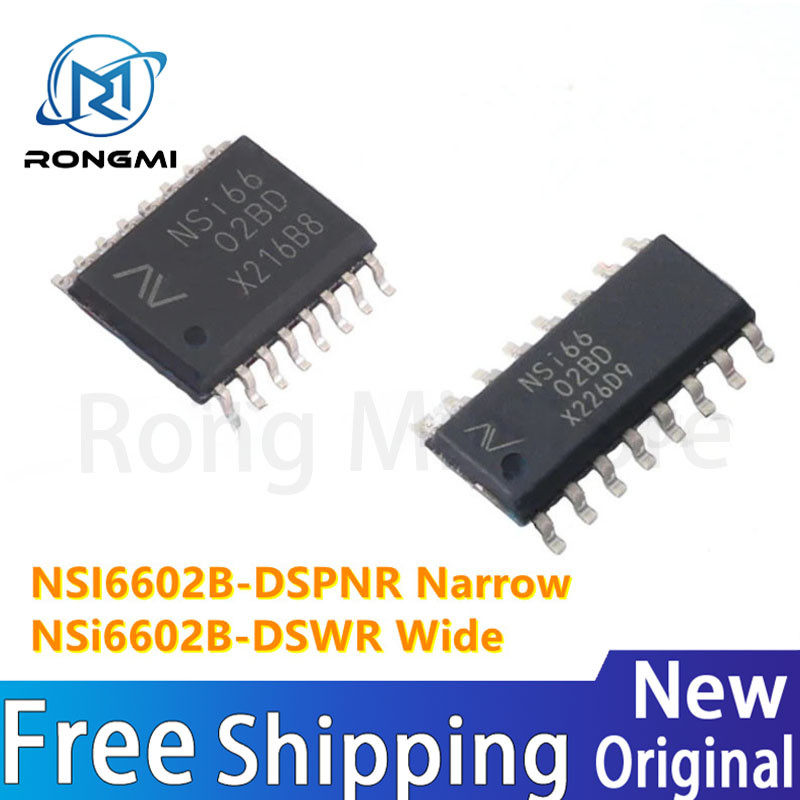 5 ชิ้น/ล็อตใหม่ NSI6602B NSI6602B-DSPNR NSi6602B-DSWR NSI66 NSS166 NSI6602BD SOP ชิป IC ในสต็อก